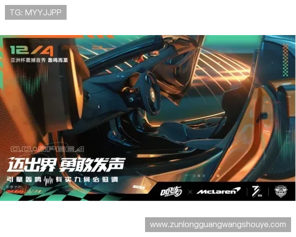 尊龙人生就是博官方网：安全登录与账号保护措施确保玩家游戏体验