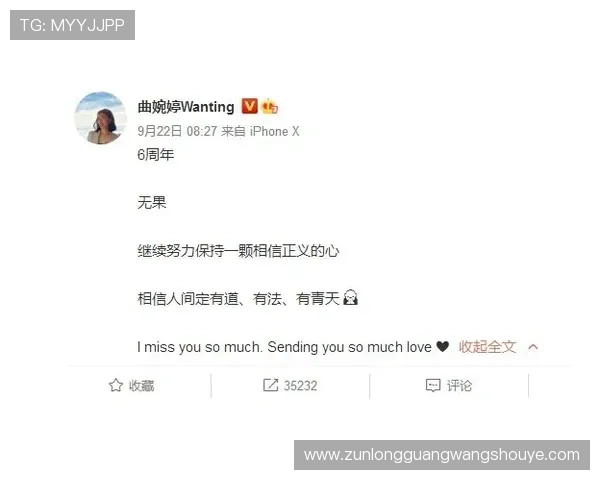 尊龙凯时中国网站安全可靠，保障玩家账号信息与资金安全的详细指南