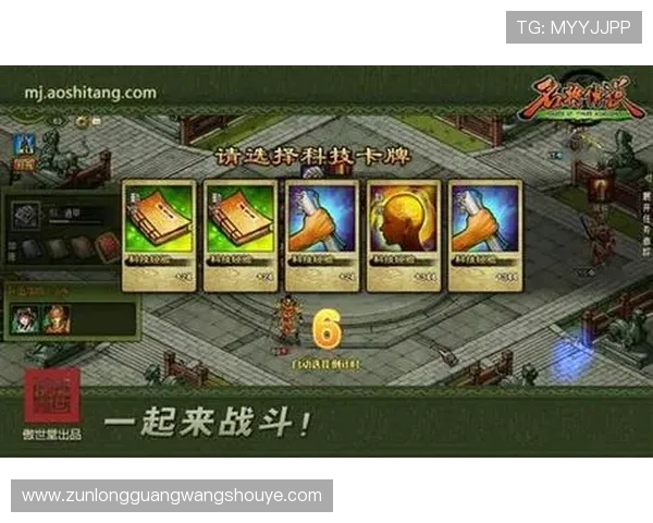 尊龙d88会员注册流程详解帮助新手快速完成注册并享受丰富游戏福利