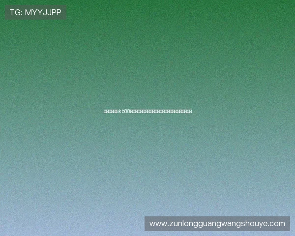如何快速访问kb88凯时手机平台登陆页,提供详细步骤与常见问题解决方案