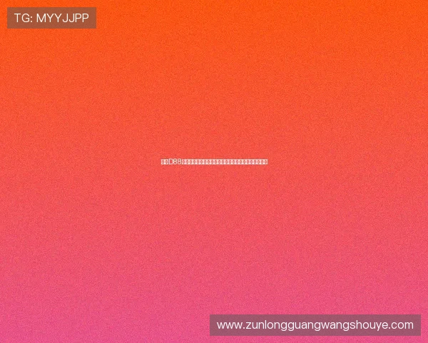尊龙D88旗舰多功能游戏硬件，满足不同玩家的个性化定制需求
