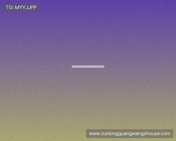 百家乐赌博规则完全解读为你的赌场游戏保驾护航